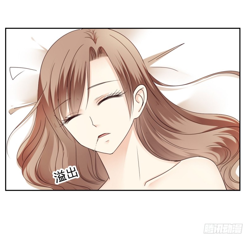 我要做爸爸了？-第55话