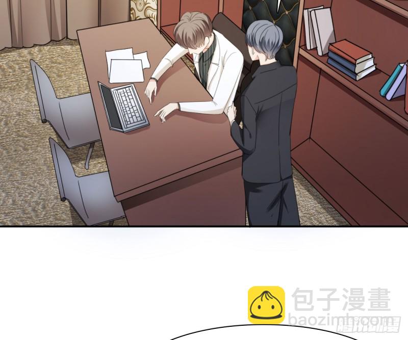 他怎么会找到这里？(1/2)-第61话