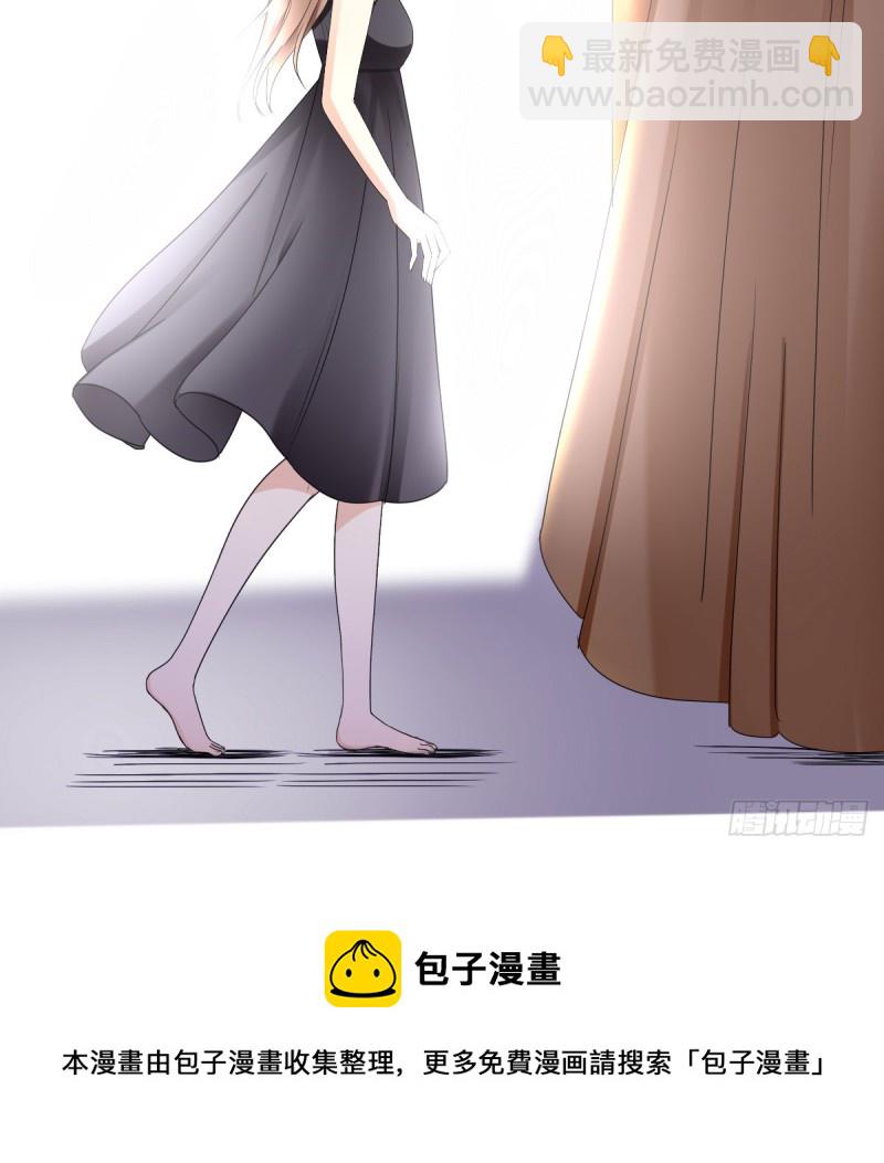 他怎么会找到这里？(1/2)-第61话