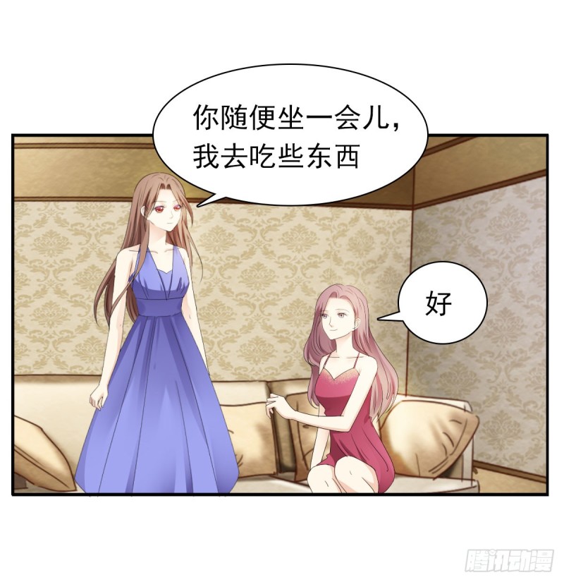 跟我争？-第63话