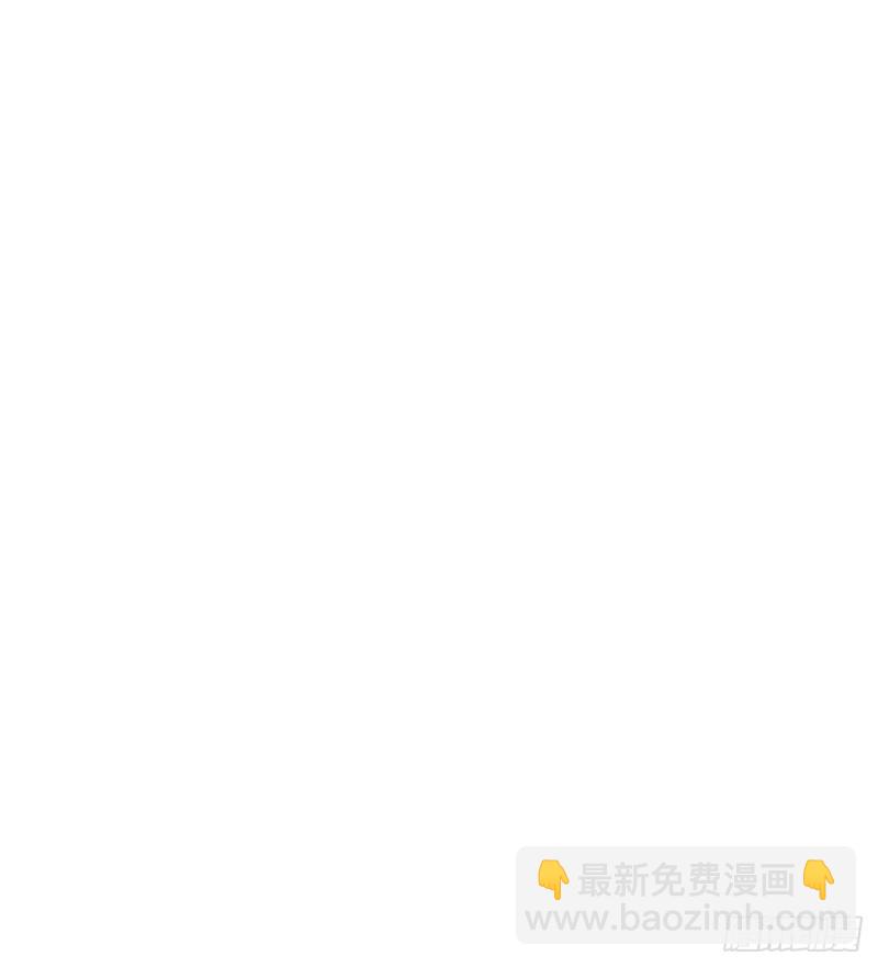 一瞬之间-第71话
