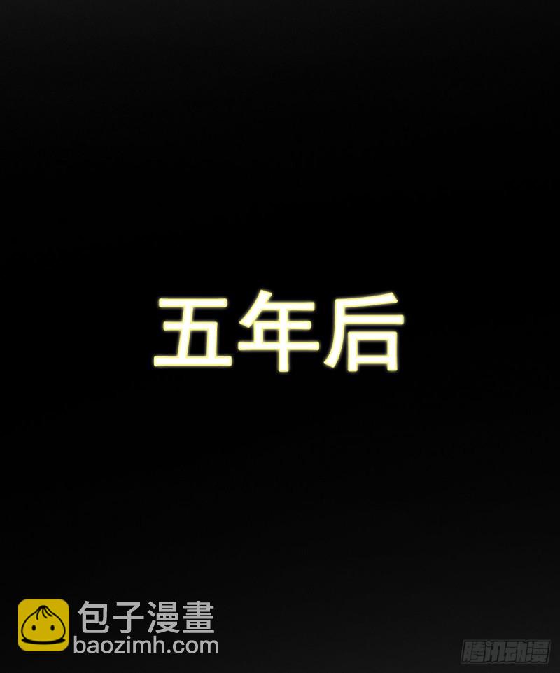 一瞬之间-第71话