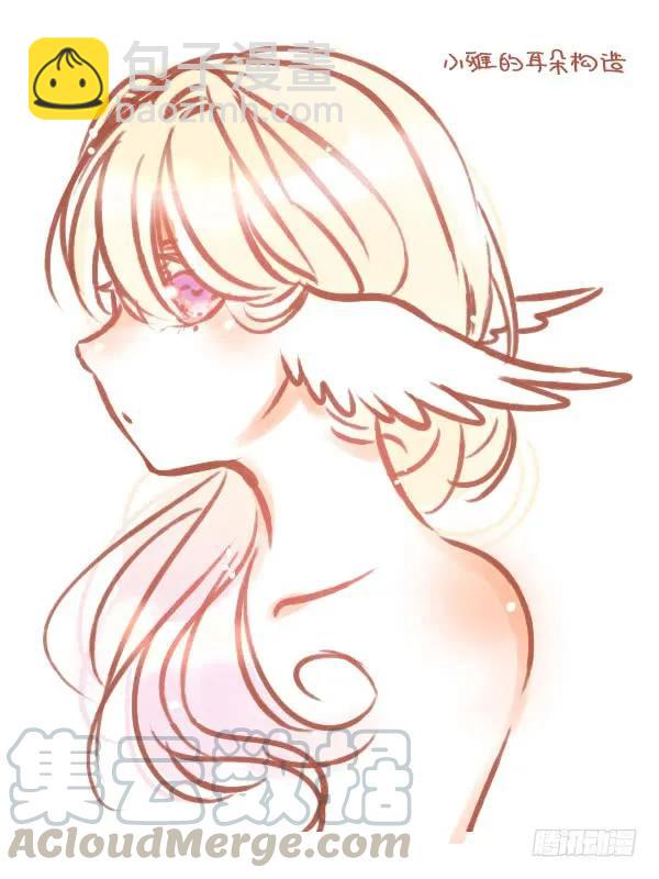 Level&middot;67-第67话
