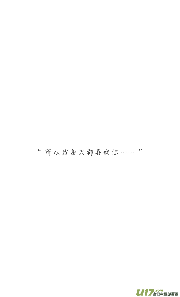 工作2-第15话