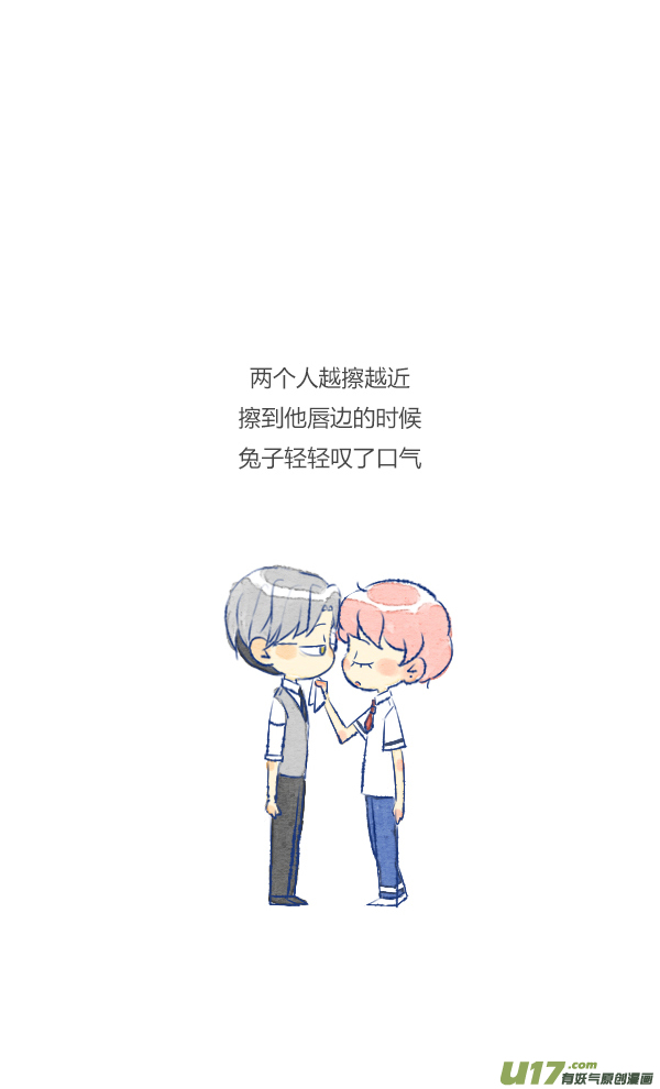 做饭1-第19话