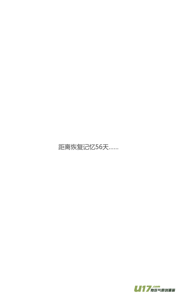 做饭3-第21话