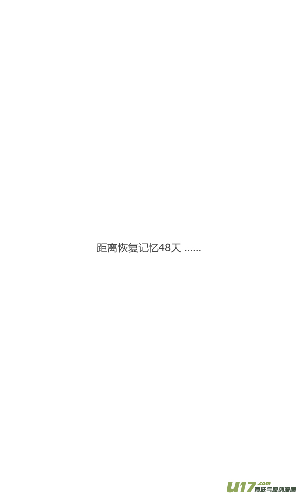 家人1-第37话
