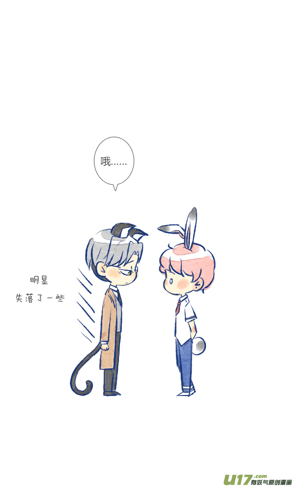 家人1-第37话