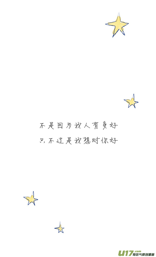 家人1-第37话
