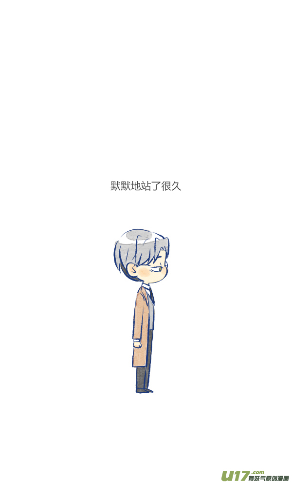 家人1-第37话