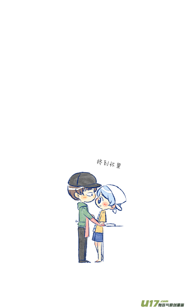 回报1-第73话