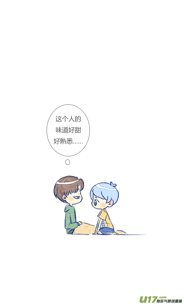 小剧场-第99话