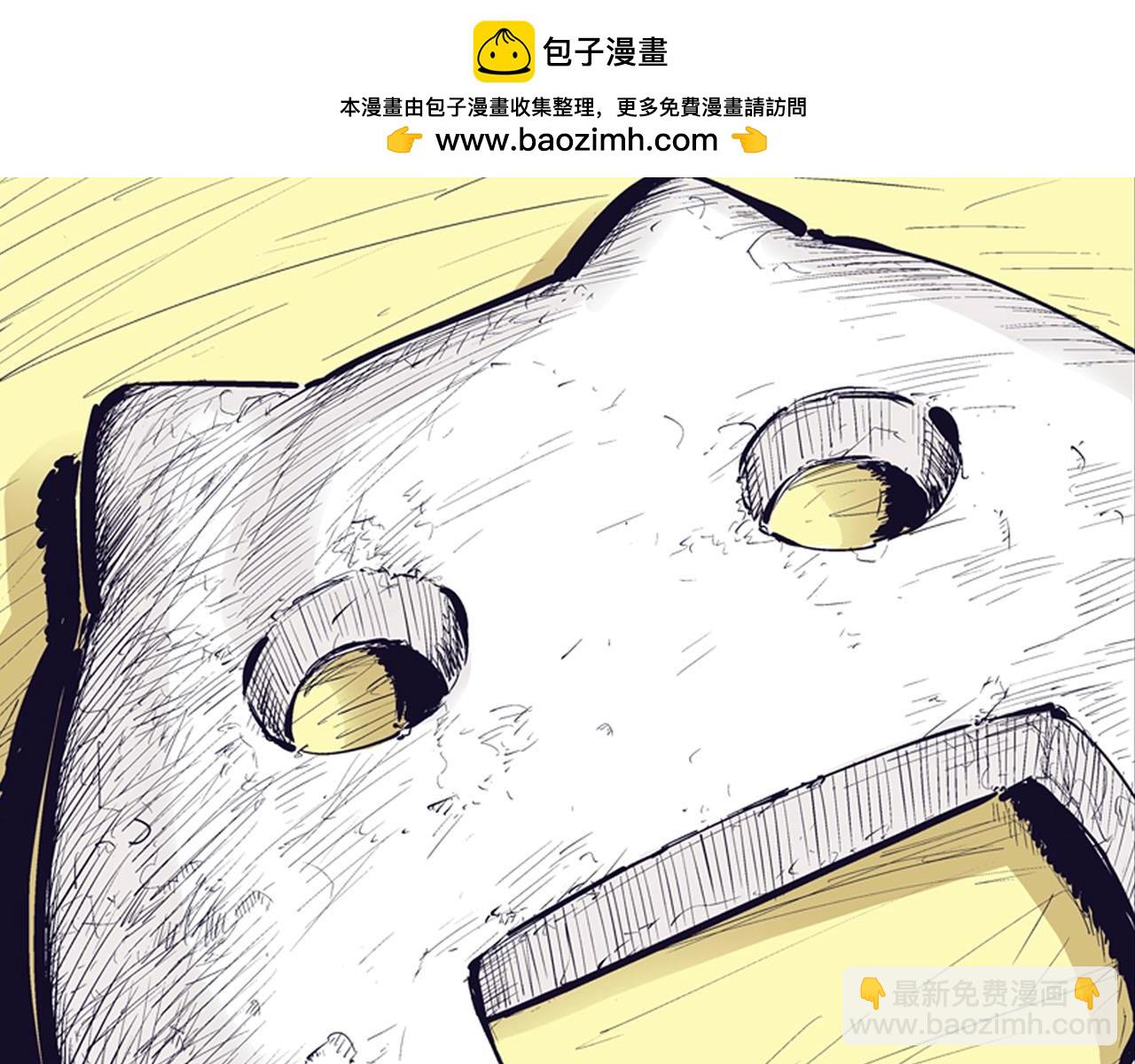 第99话 回见（3）(1/7)-第101话