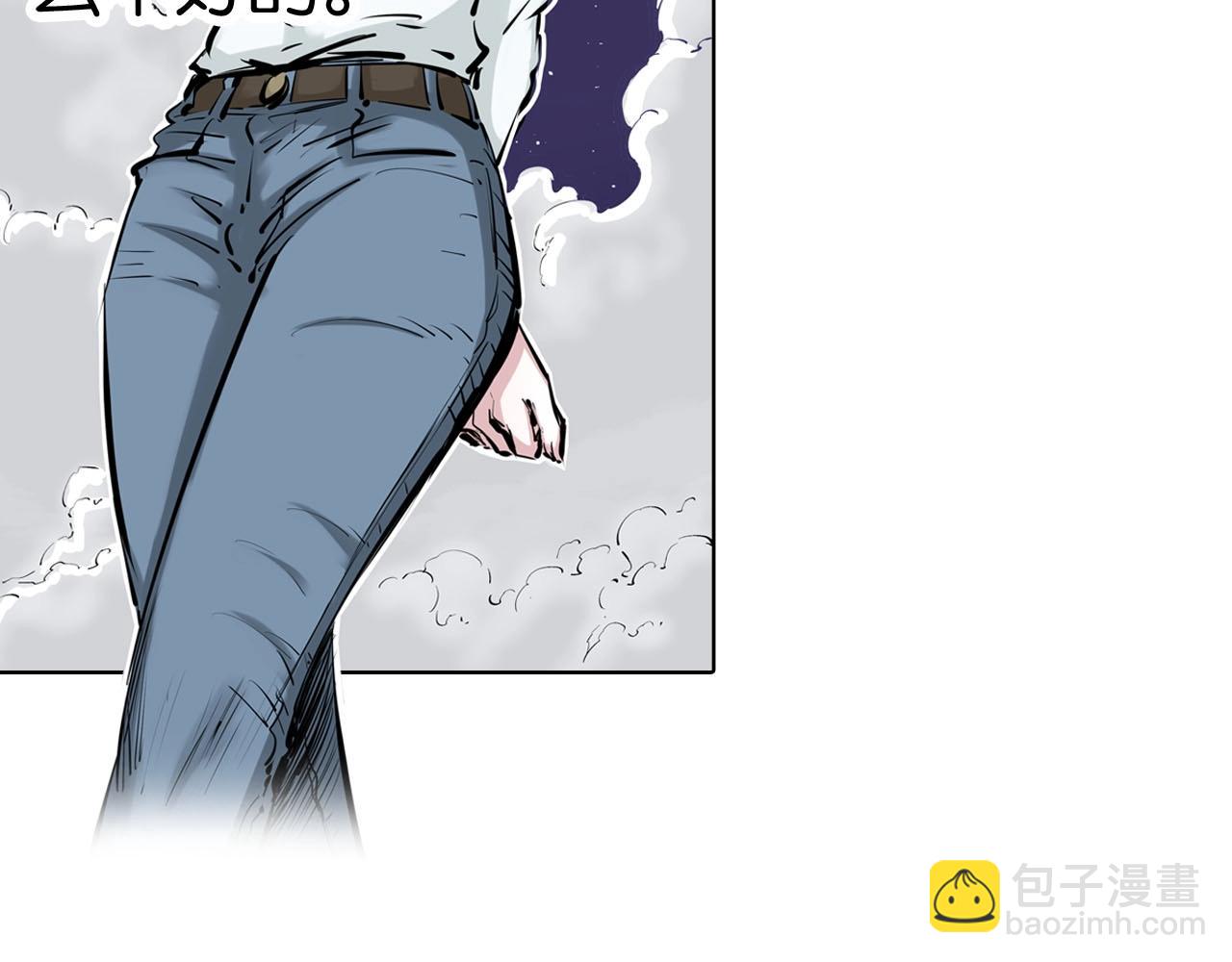第99话 回见（3）(1/7)-第101话