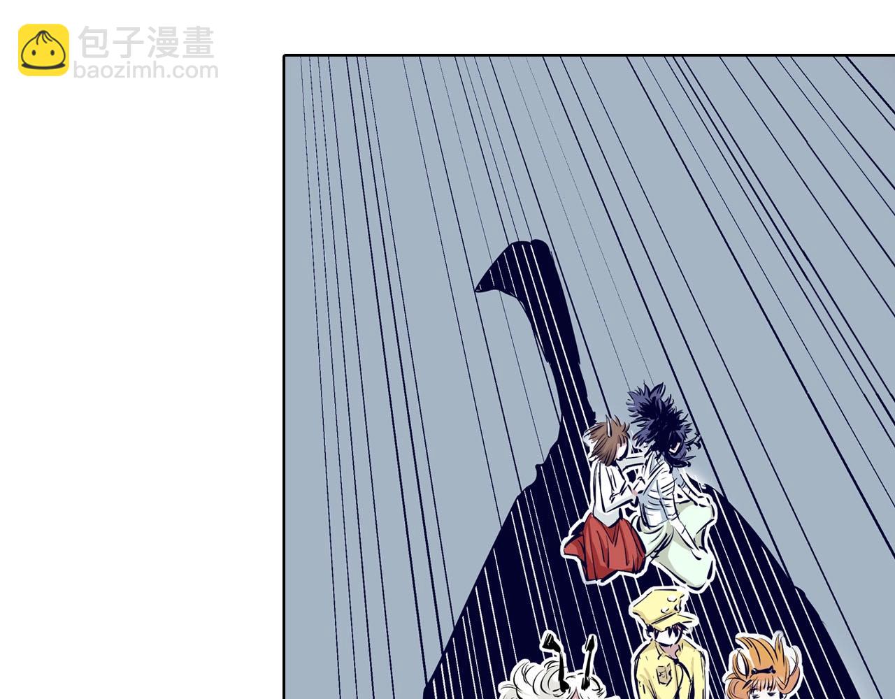第99话 回见（3）(1/7)-第101话