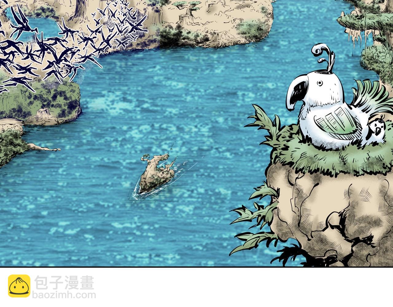 第99话 回见（3）(1/7)-第101话