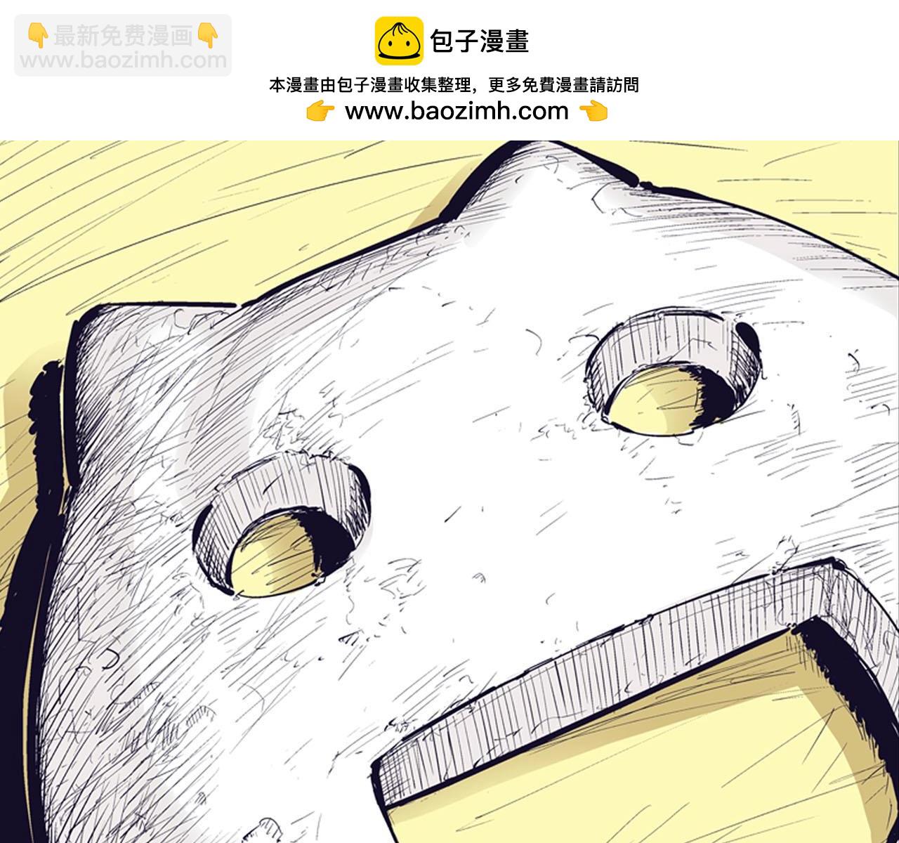 完结篇 回见（4）(1/3)-第103话