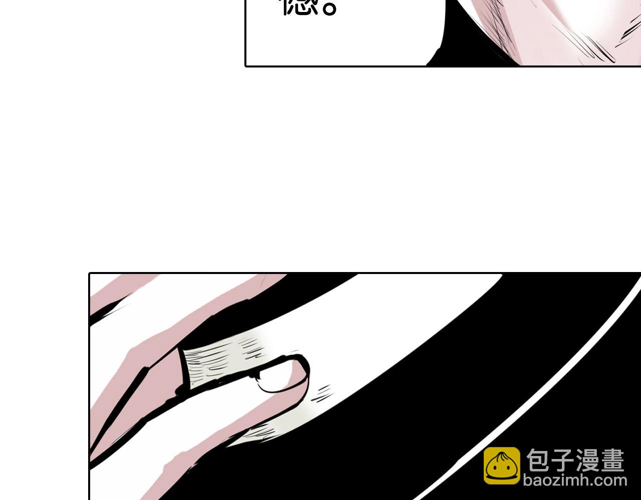 完结篇 回见（4）(1/3)-第103话
