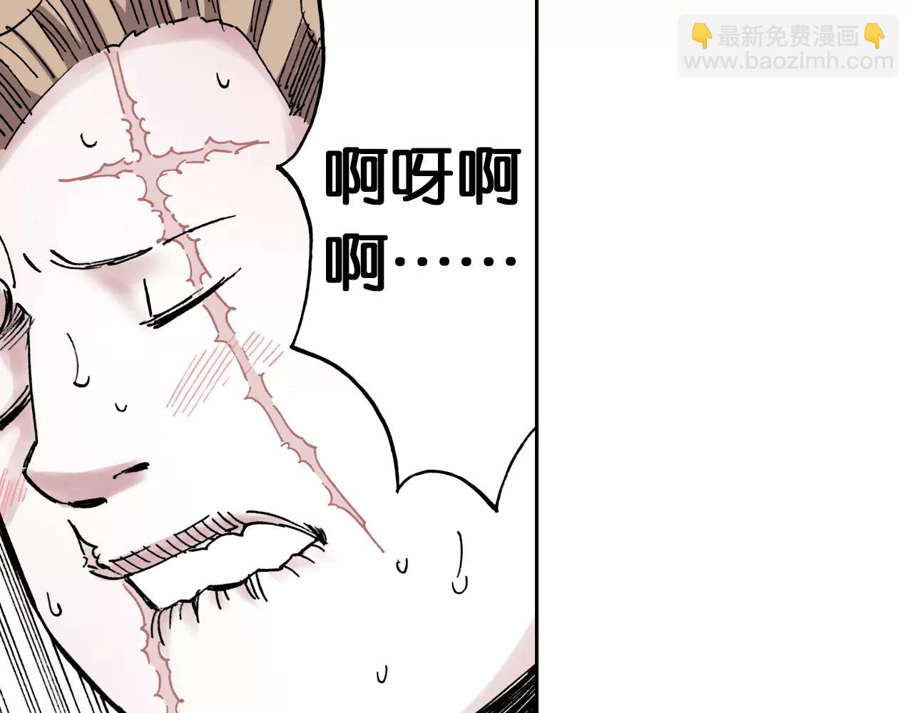 第14话 空想阴影(1/4)-第15话