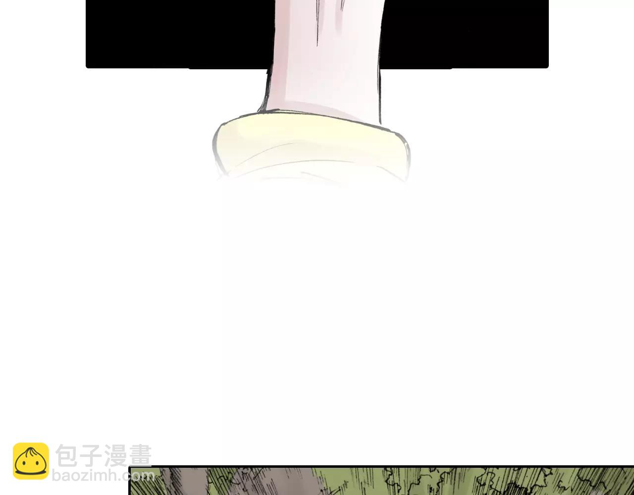 第16话 在空想的追逐(1/3)-第17话