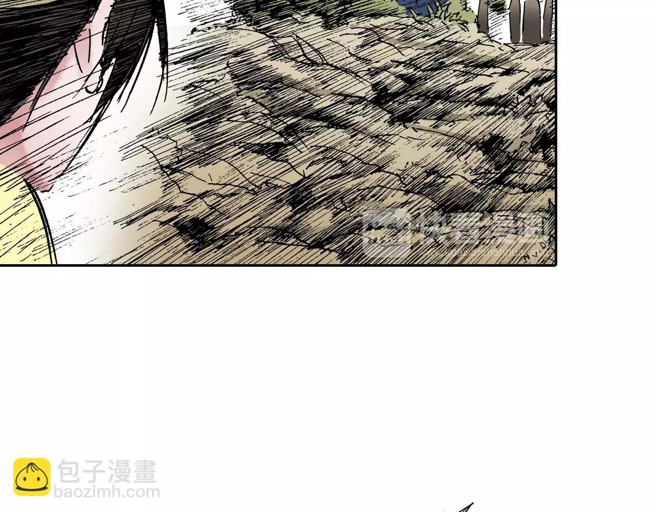 第16话 在空想的追逐(1/3)-第17话