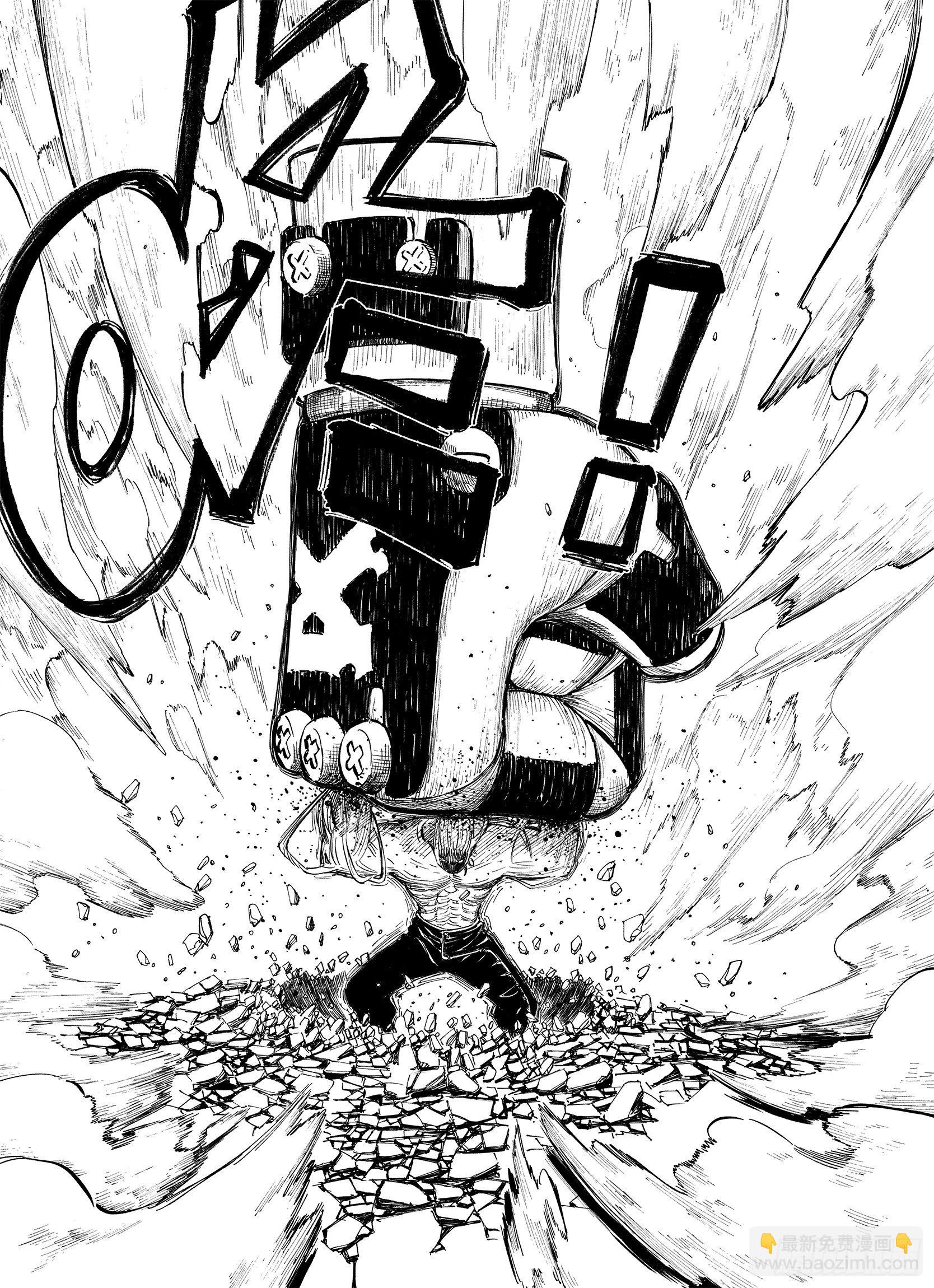 第17话 奇人的空想-第39话
