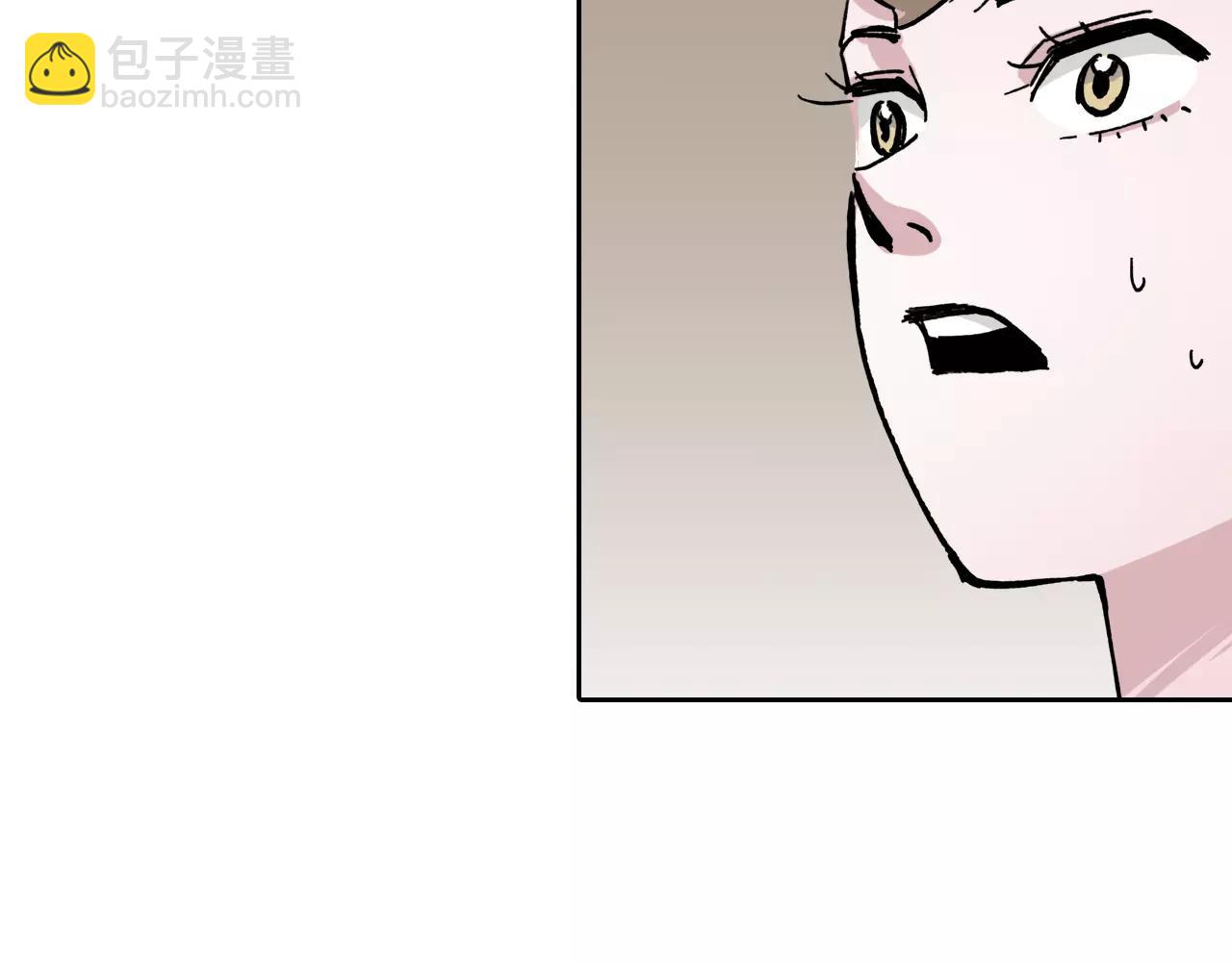 第18话 奇人的空想(1/4)-第19话