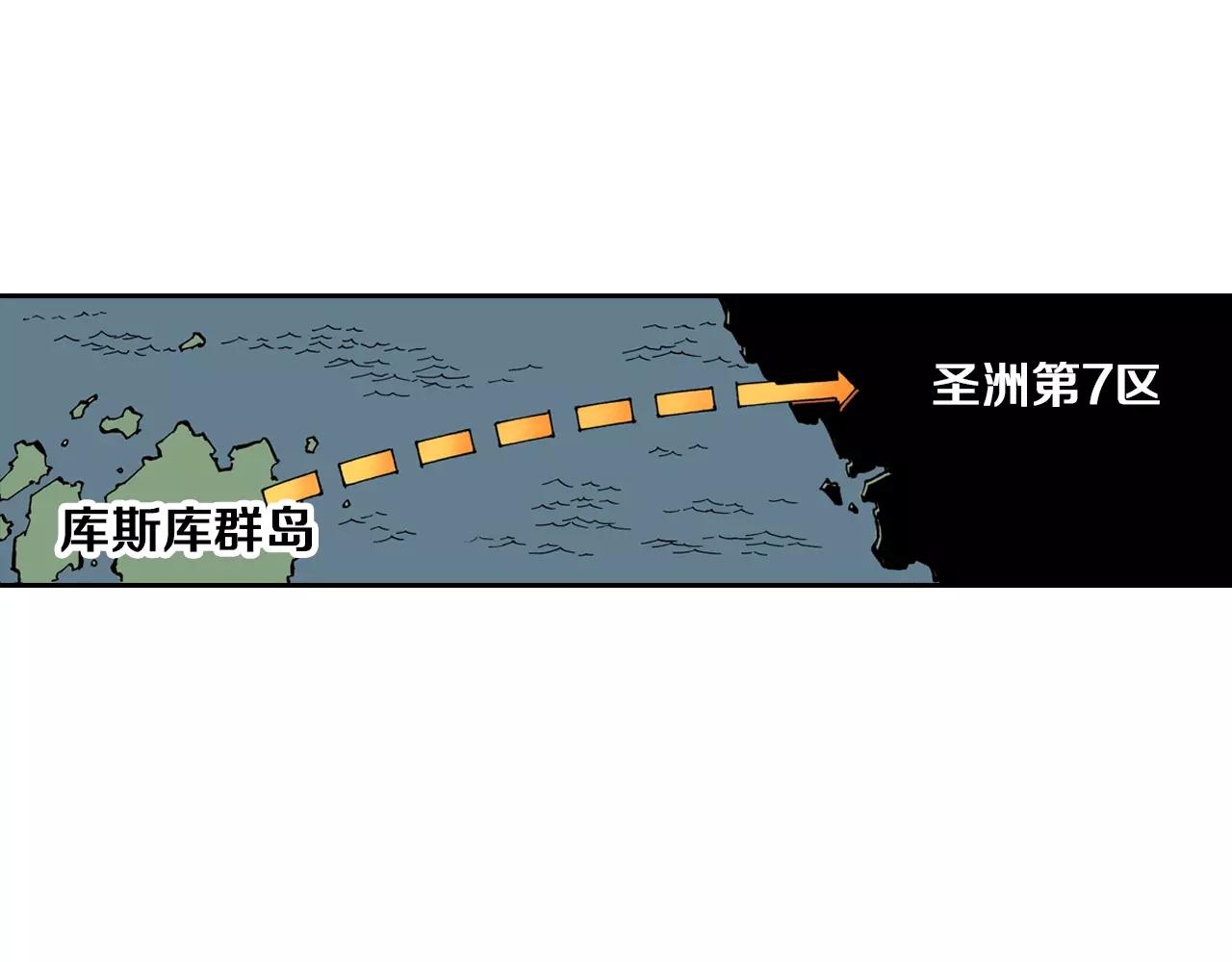第2话 拾人馆（2）(1/5)-第3话