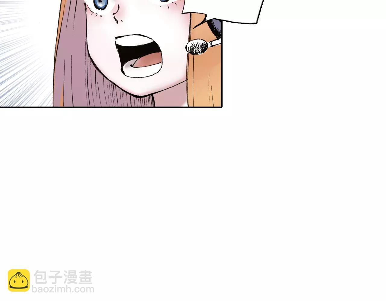 第2话 拾人馆（2）(1/5)-第3话