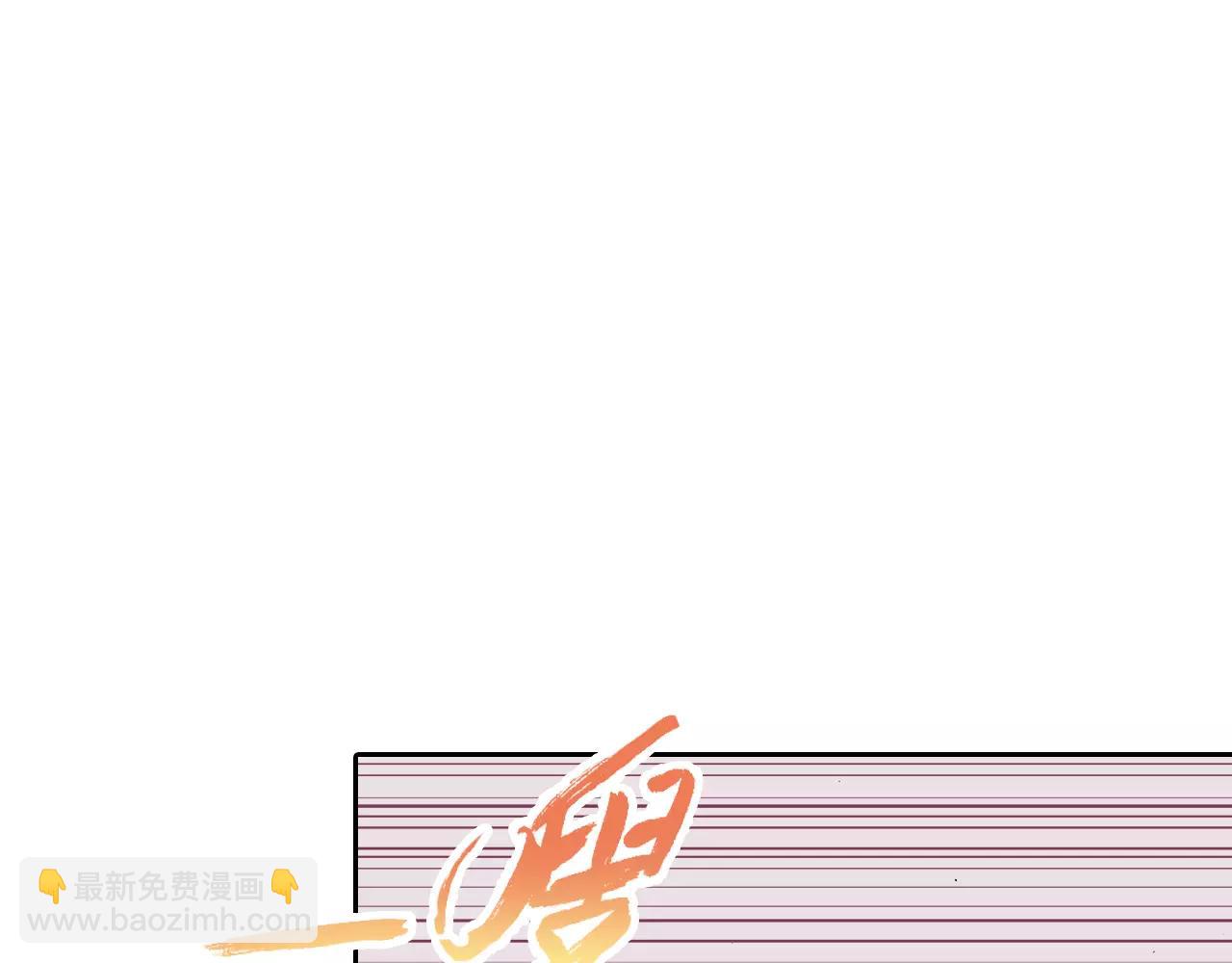 第20话 空想的问候(1/4)-第21话