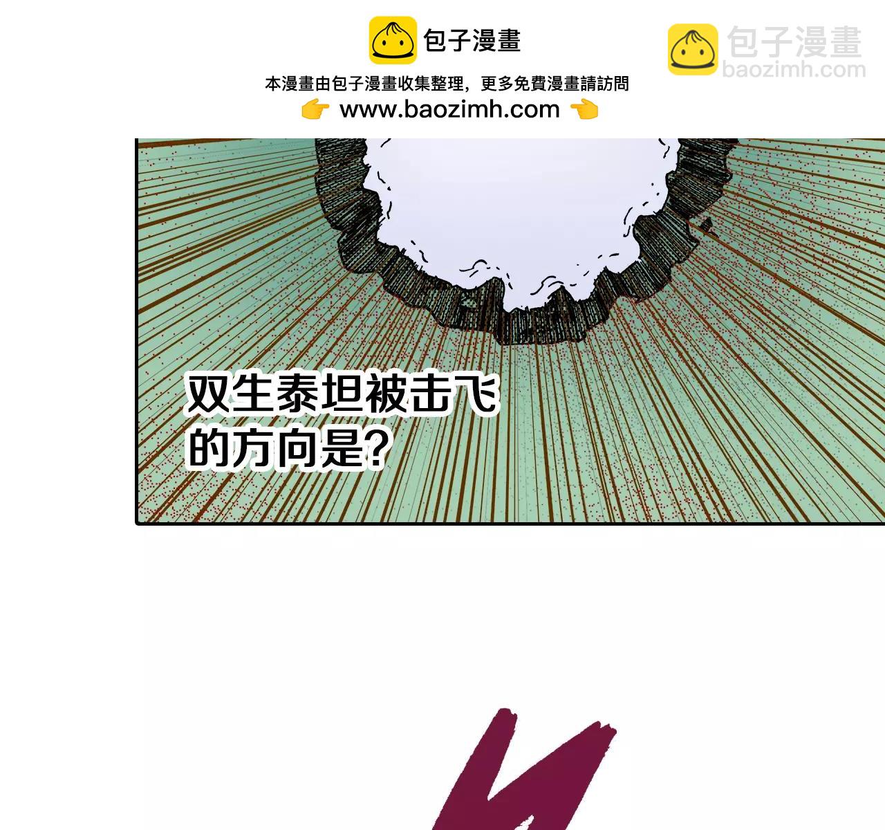 第20话 空想的问候(1/4)-第21话