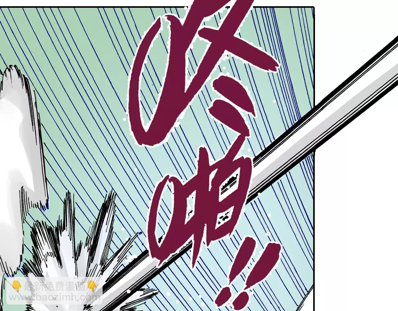 第20话 空想的问候(1/4)-第21话