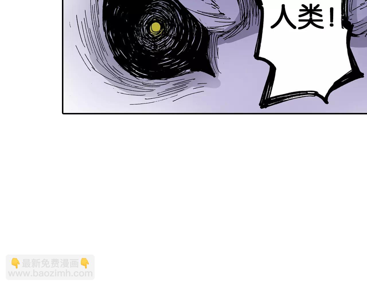 第20话 空想的问候(1/4)-第21话