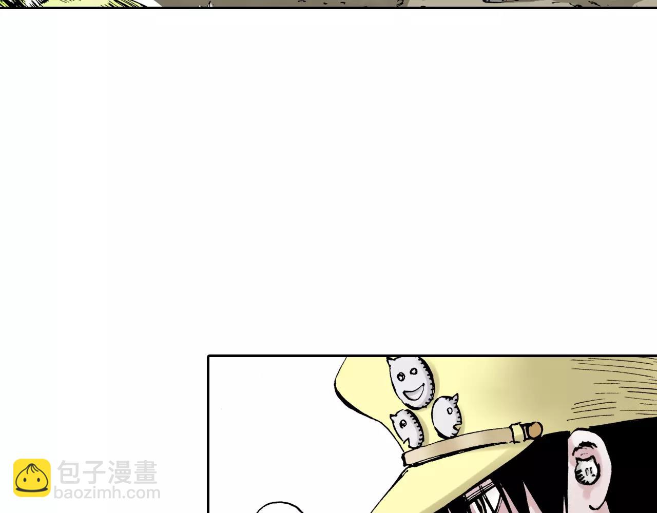 第4话 魑魅之花(1/4)-第5话