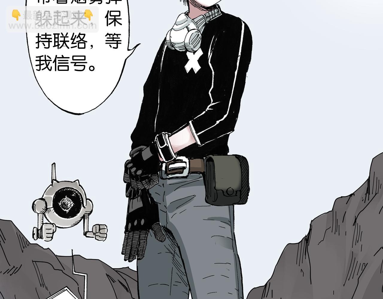 第45话 十八狱中队(1/3)-第47话