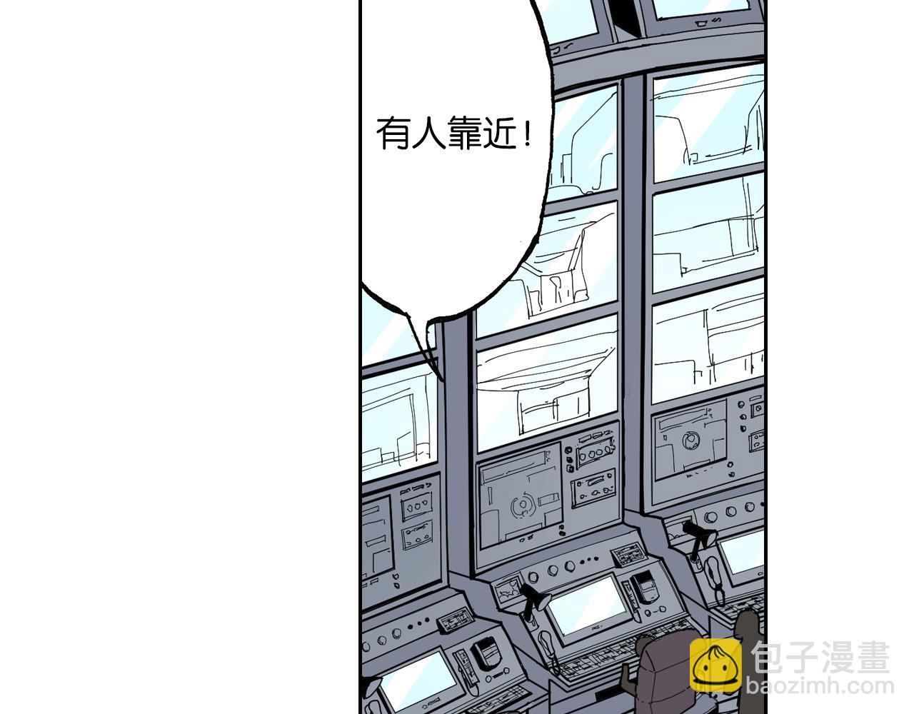 第47话 生与神明(1/3)-第49话
