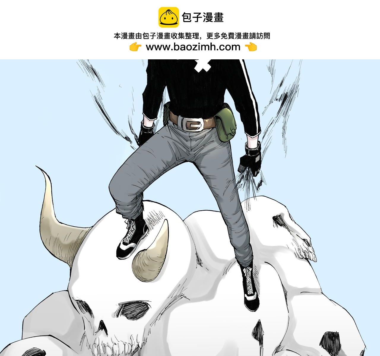 第49话 绝处(1/3)-第51话