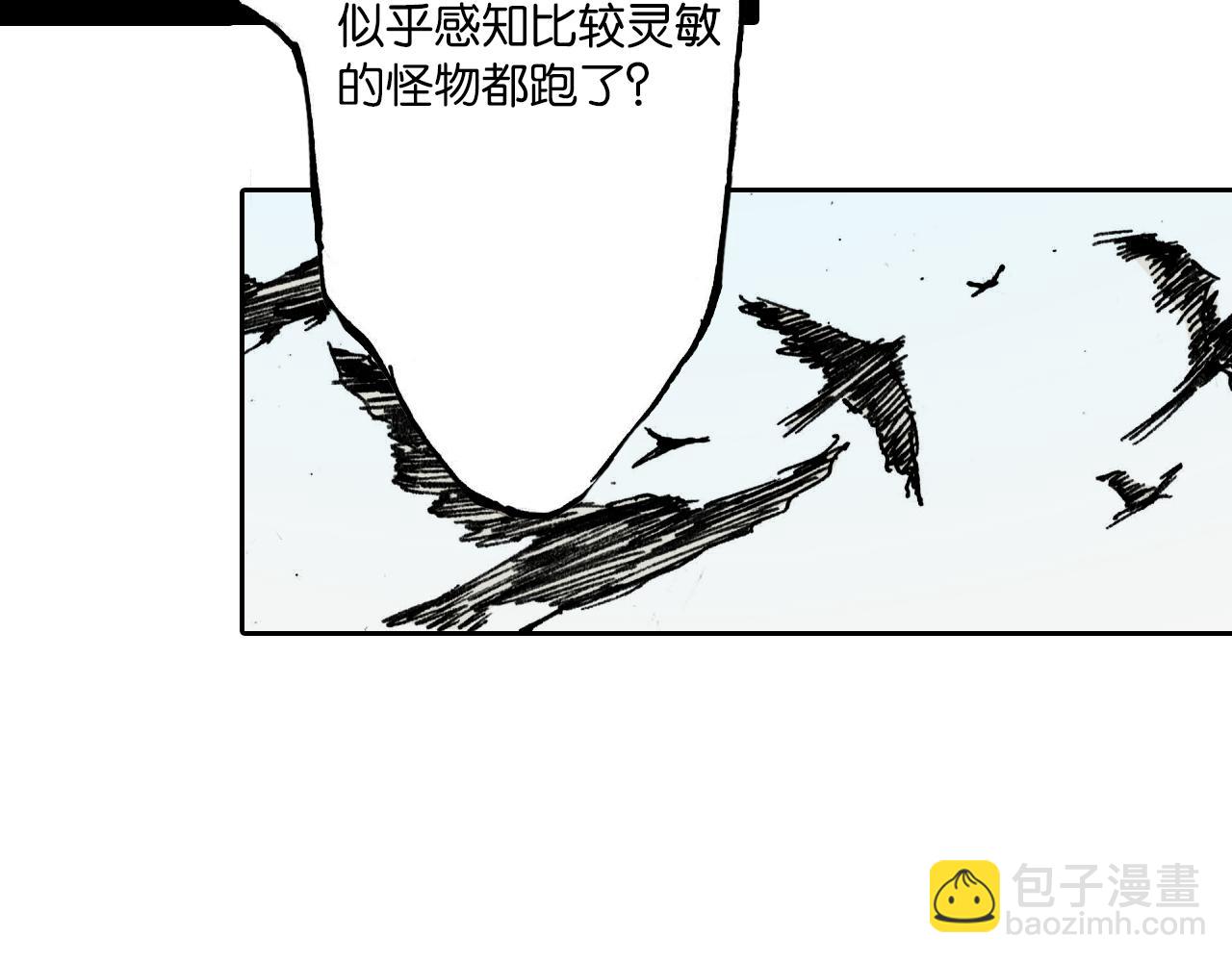 第51话 神迹(1/3)-第53话