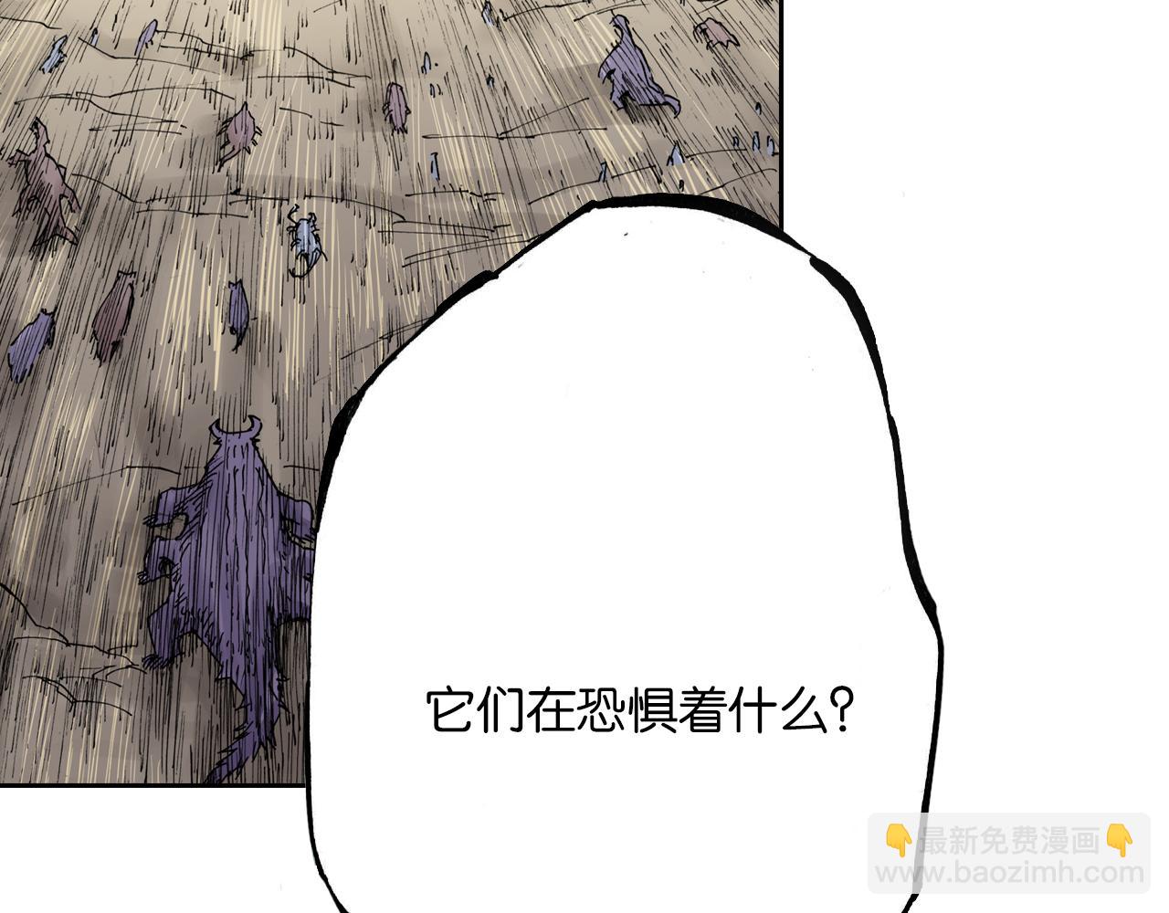 第51话 神迹(1/3)-第53话