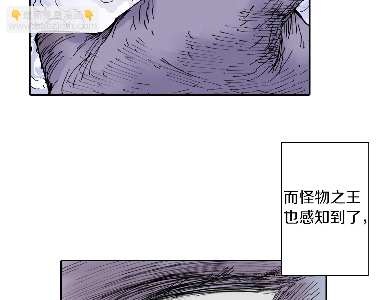 第51话 神迹(1/3)-第53话