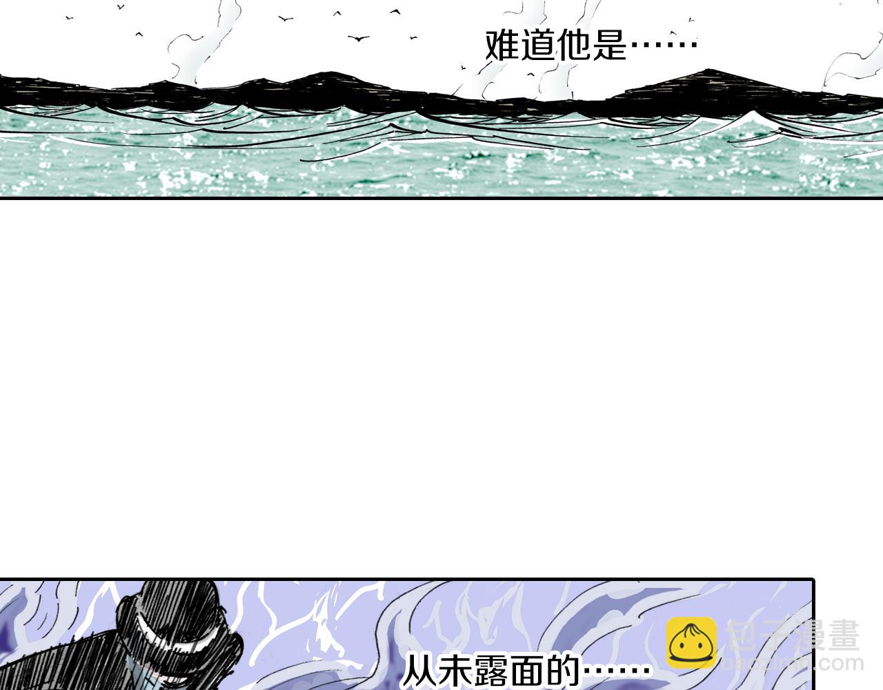 第51话 神迹(1/3)-第53话