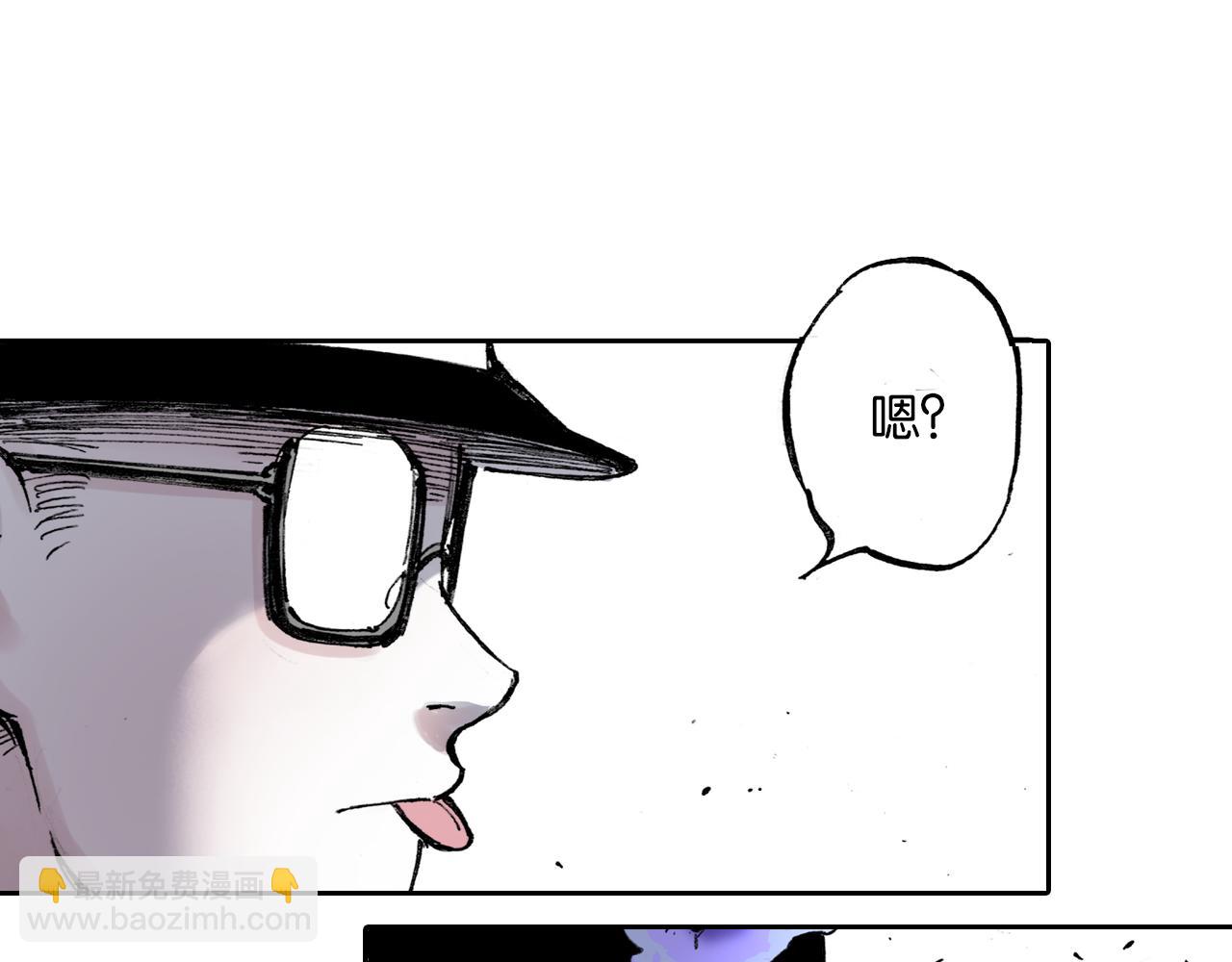 第51话 神迹(1/3)-第53话