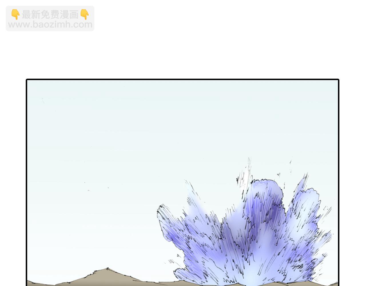 第51话 神迹(1/3)-第53话