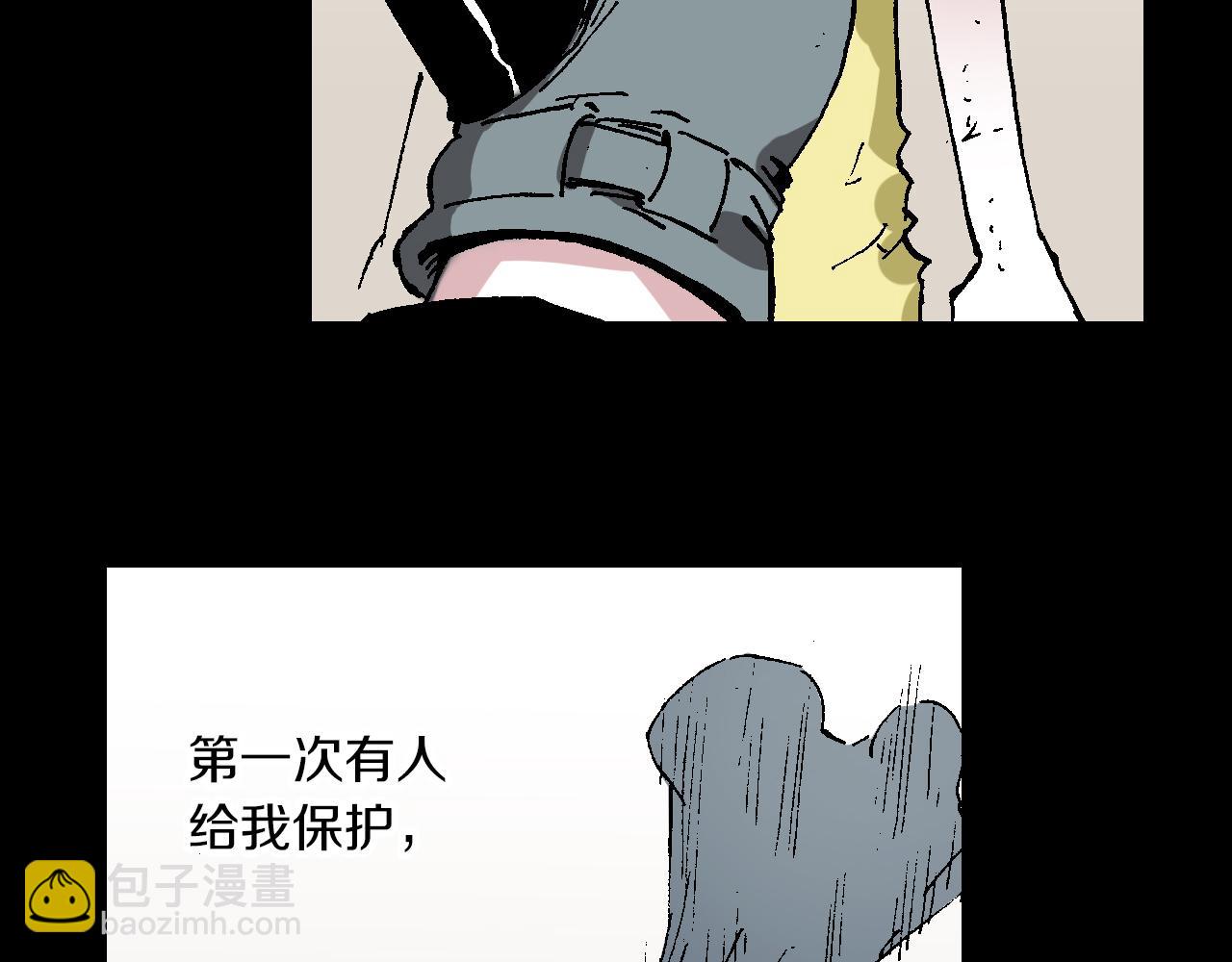 第53话 不论少爷去哪里(1/3)-第55话