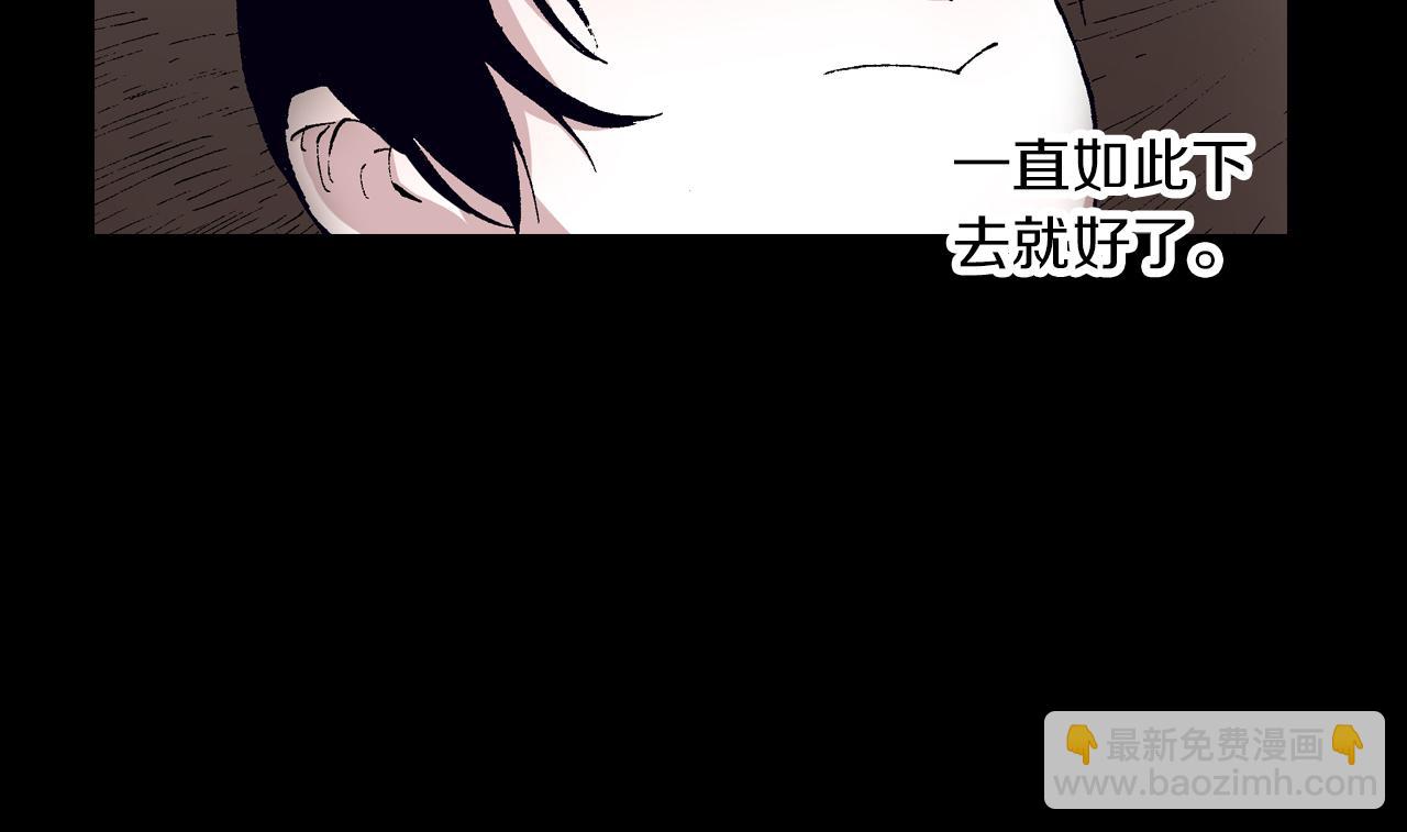 第53话 不论少爷去哪里(1/3)-第55话