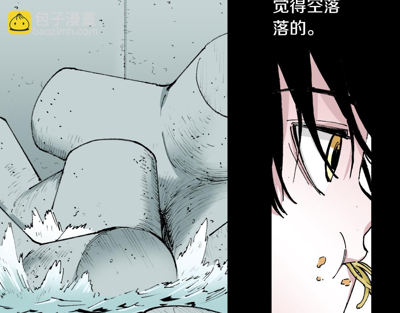 第53话 不论少爷去哪里(1/3)-第55话
