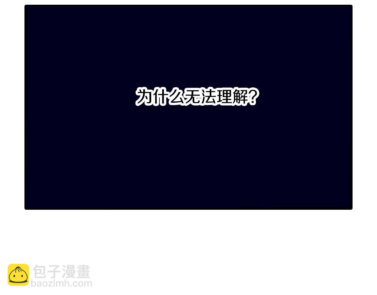 第55话 巨人的怒火(1/3)-第57话
