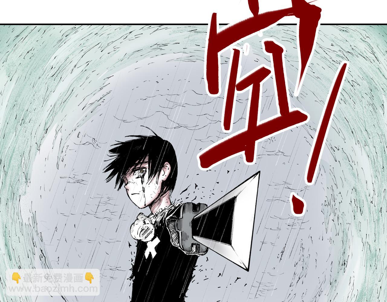 第55话 巨人的怒火(1/3)-第57话