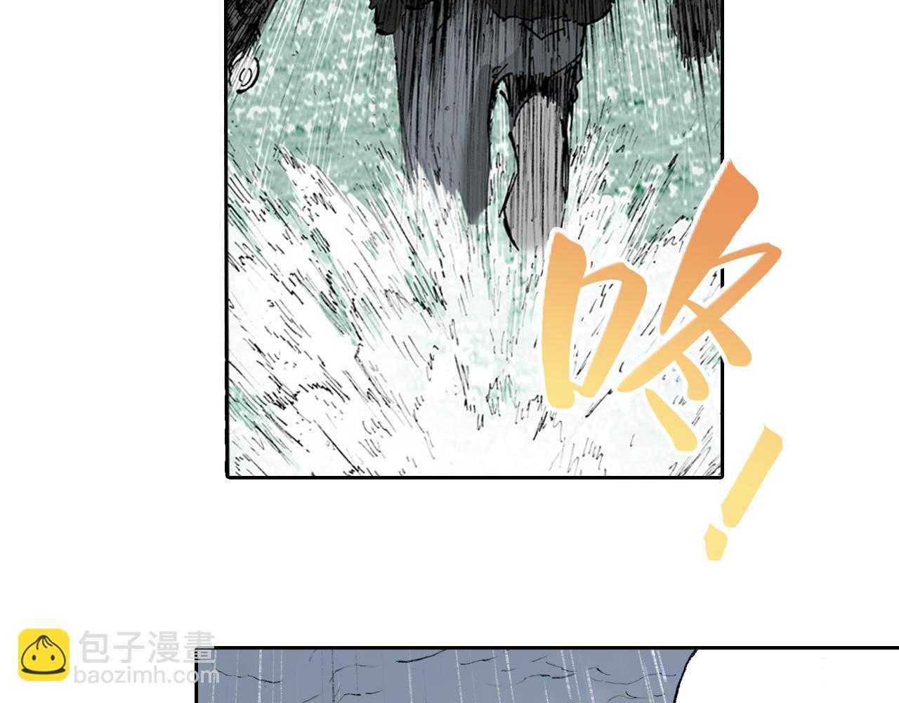 第55话 巨人的怒火(1/3)-第57话