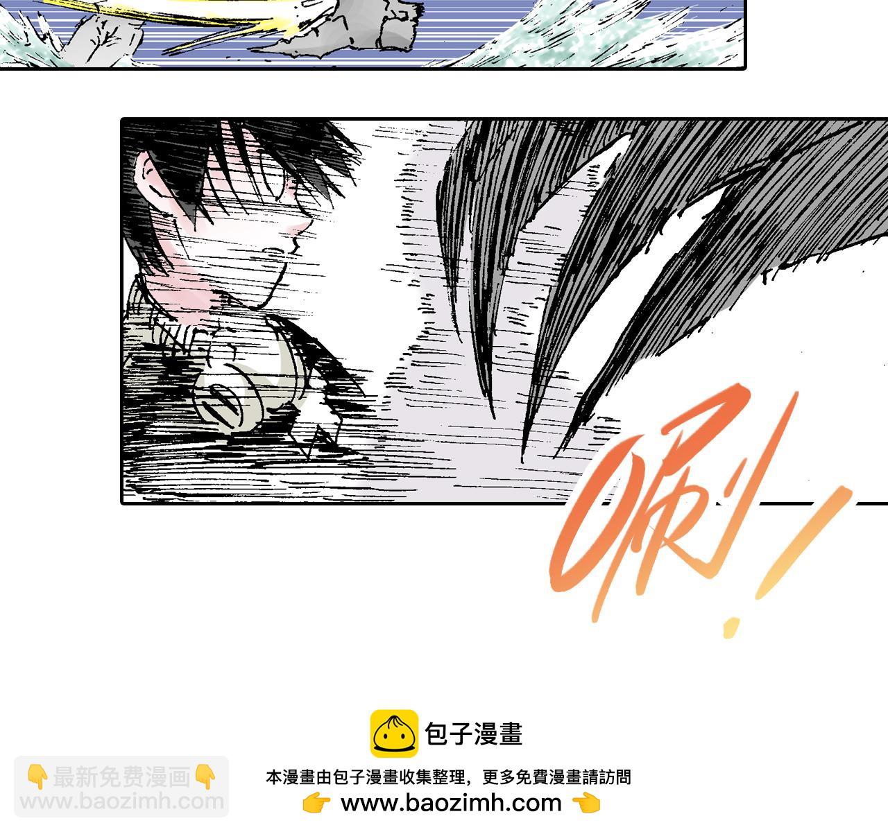 第55话 巨人的怒火(1/3)-第57话